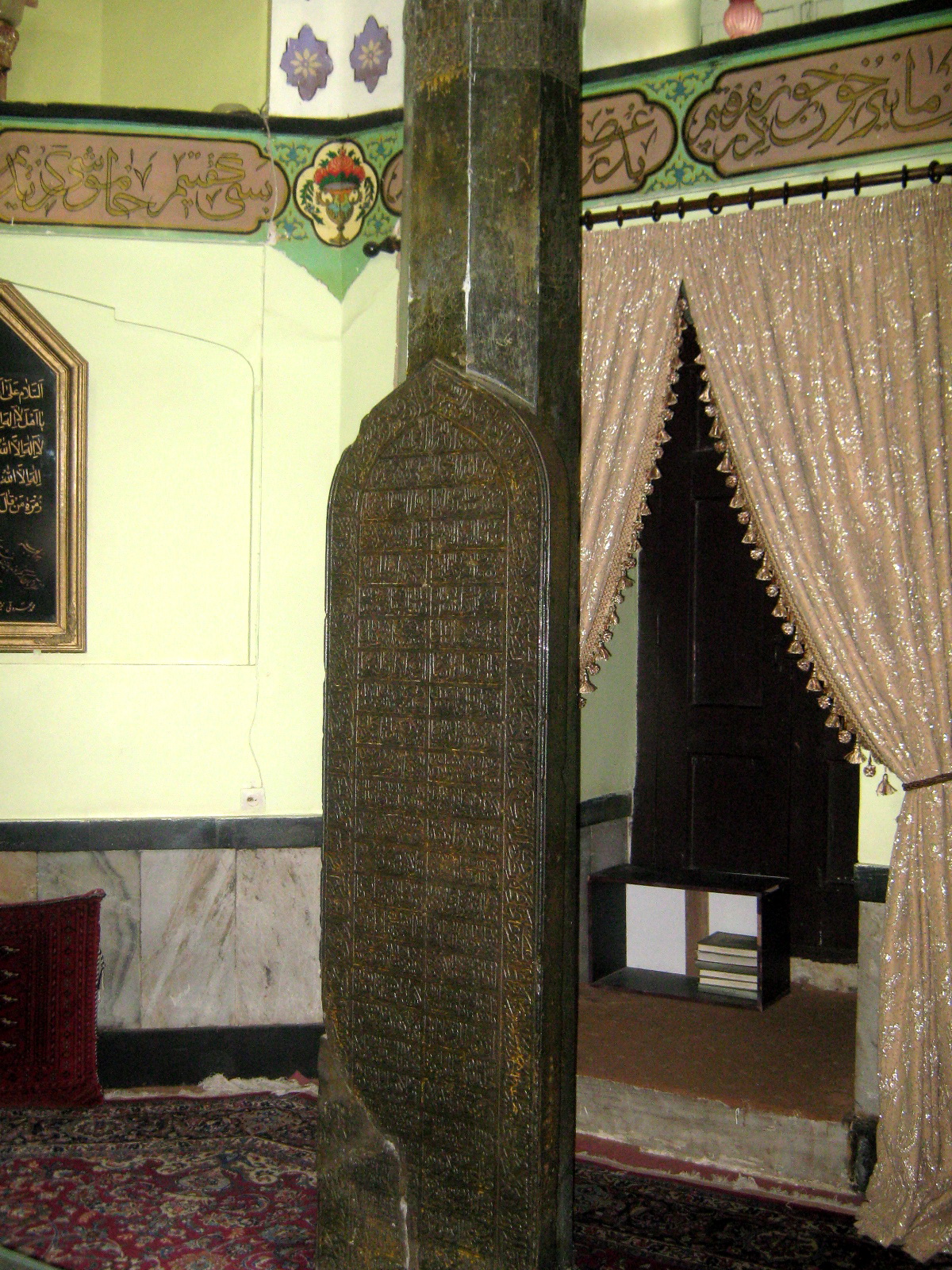 The mausoleum of Attar in Nishapur.