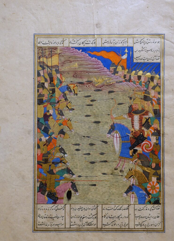 Rostam shoots the Turanian hero Ashkabus, from a 1494 Shahnameh.