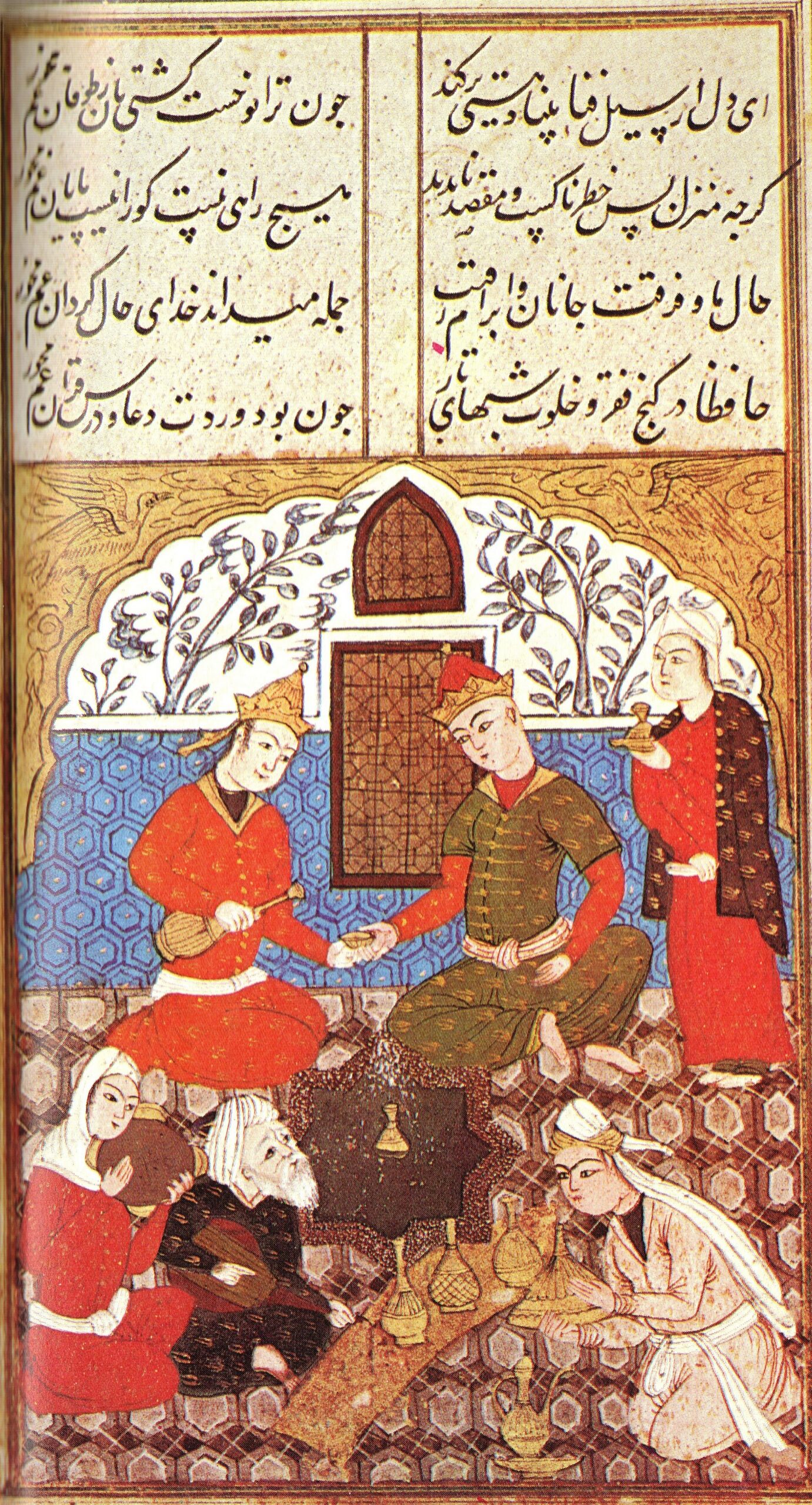 A manuscript of the Divan of Hafez, copied in 1584.