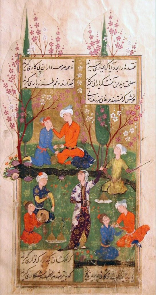 A page from a Divan of Hafez.