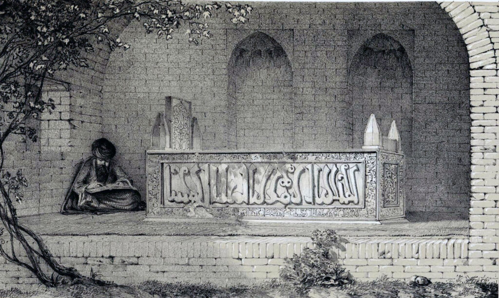 Saadi's tomb in the 1840s, drawn by Eugène Flandin.