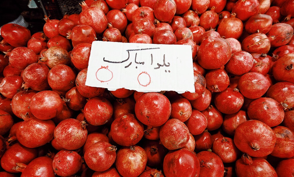 Pomegranates for Yalda in Tajrish Bazaar.