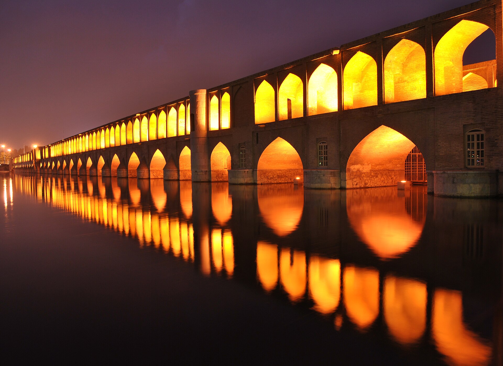 The Si-o-se-pol bridge.