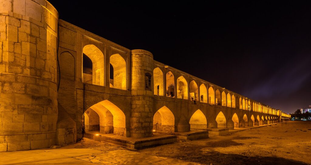 Arches of the bridge.