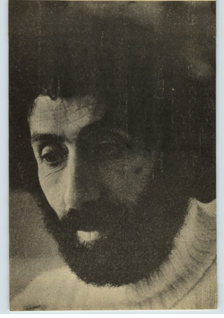 A portrait of Sohrab Sepehri.