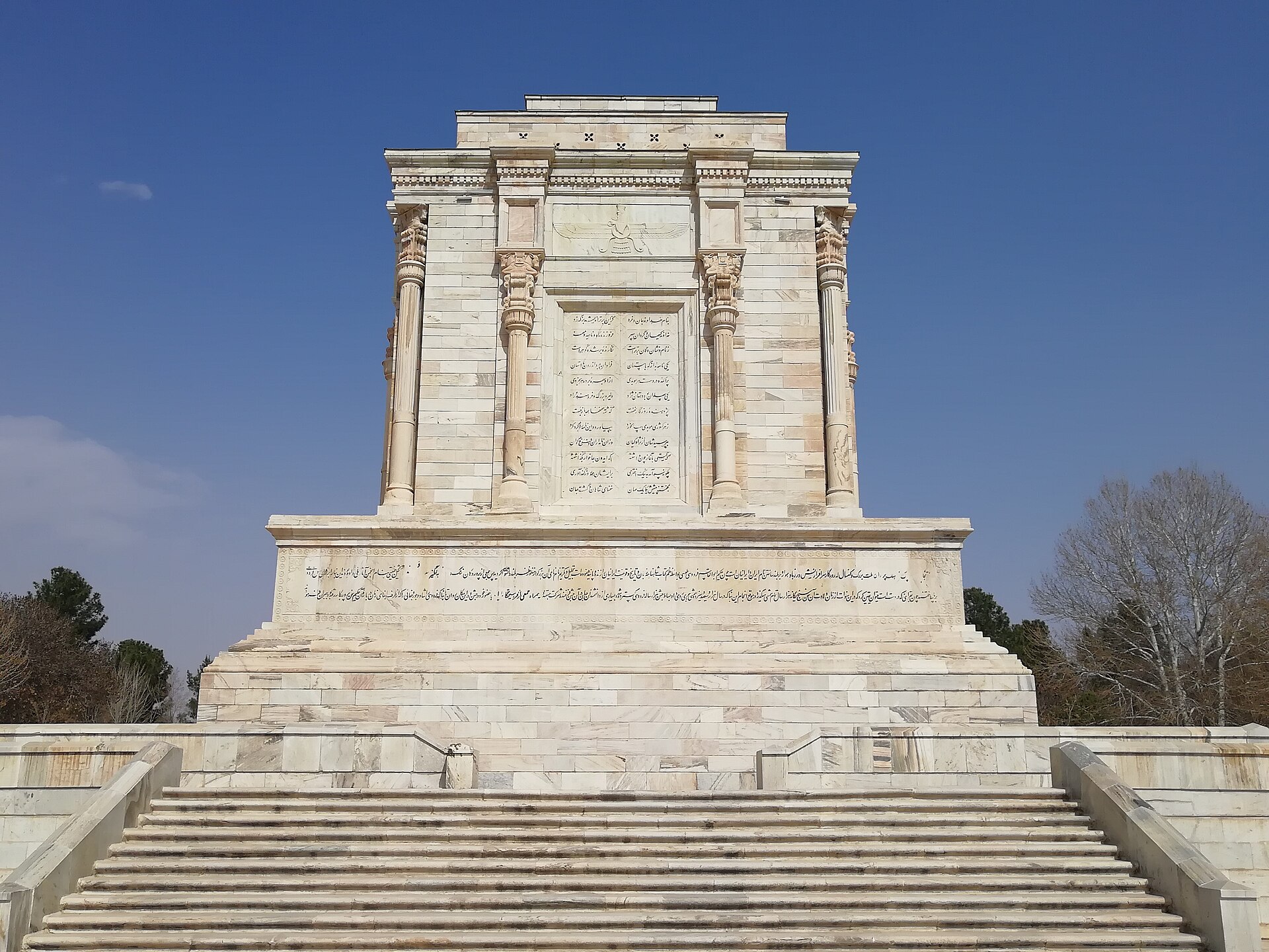 The tomb of Ferdowsi in Tus.
