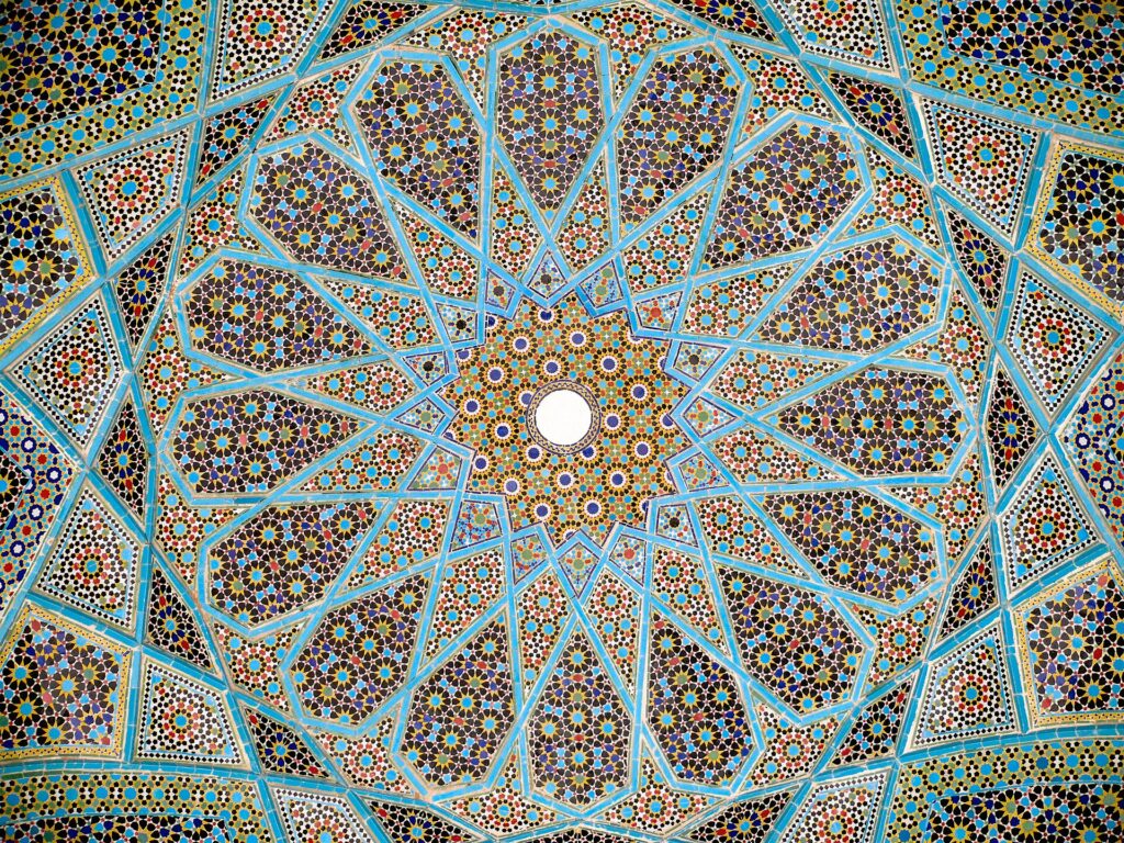 Tile mosaic beneath the dome.